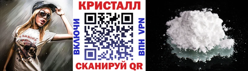 АМФ Розовый Воскресенск