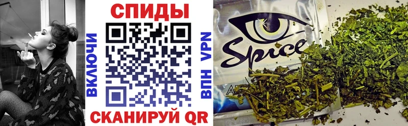 Бутират GHB  OMG   Воскресенск 