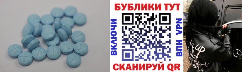 магазин продажи   Воскресенск  Экстази mix 