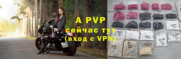 мдма Волосово