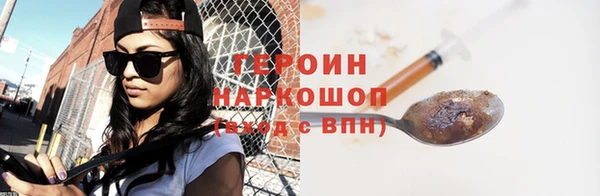 мдма Волосово