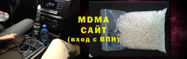 мдма Волосово