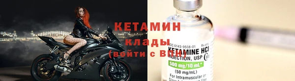 не бодяженный Володарск