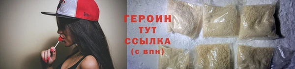 не бодяженный Володарск