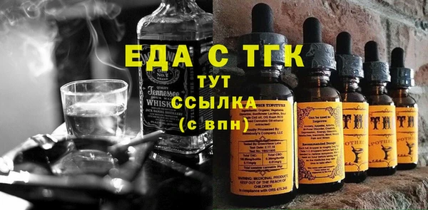 не бодяженный Володарск