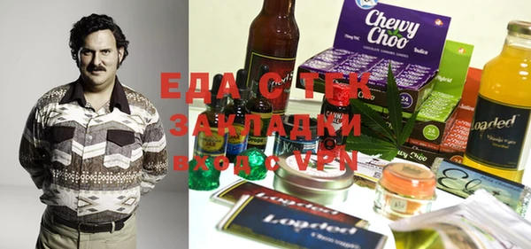 не бодяженный Володарск