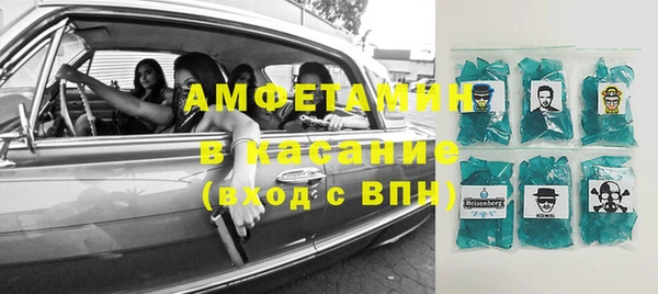 не бодяженный Володарск