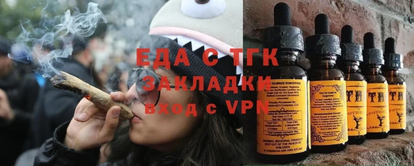 не бодяженный Володарск