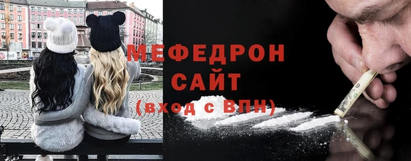 не бодяженный Володарск