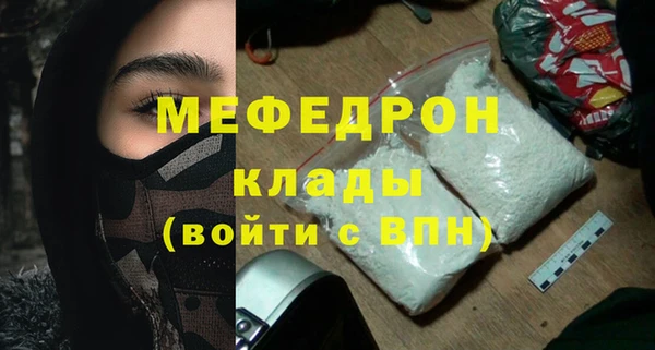 не бодяженный Володарск