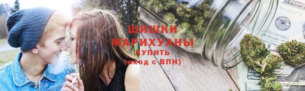 гашик Волоколамск