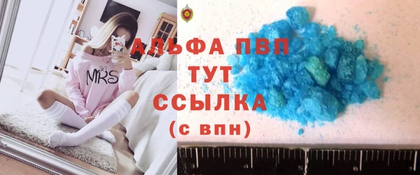 не бодяженный Володарск