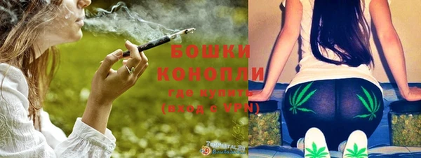 мдма Волосово