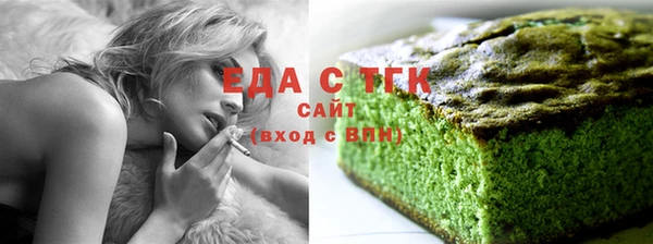 мдма Волосово