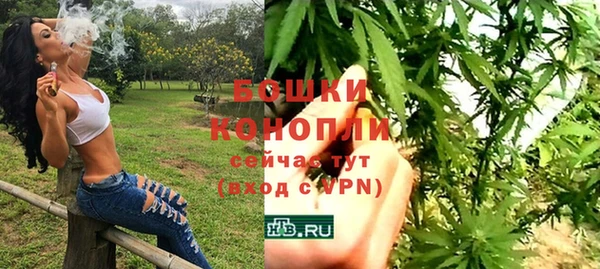 не бодяженный Володарск