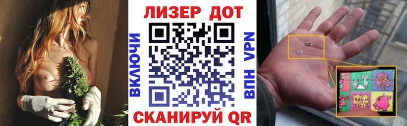 Марки NBOMe 1,8мг  магазин    OMG ONION  Воскресенск 
